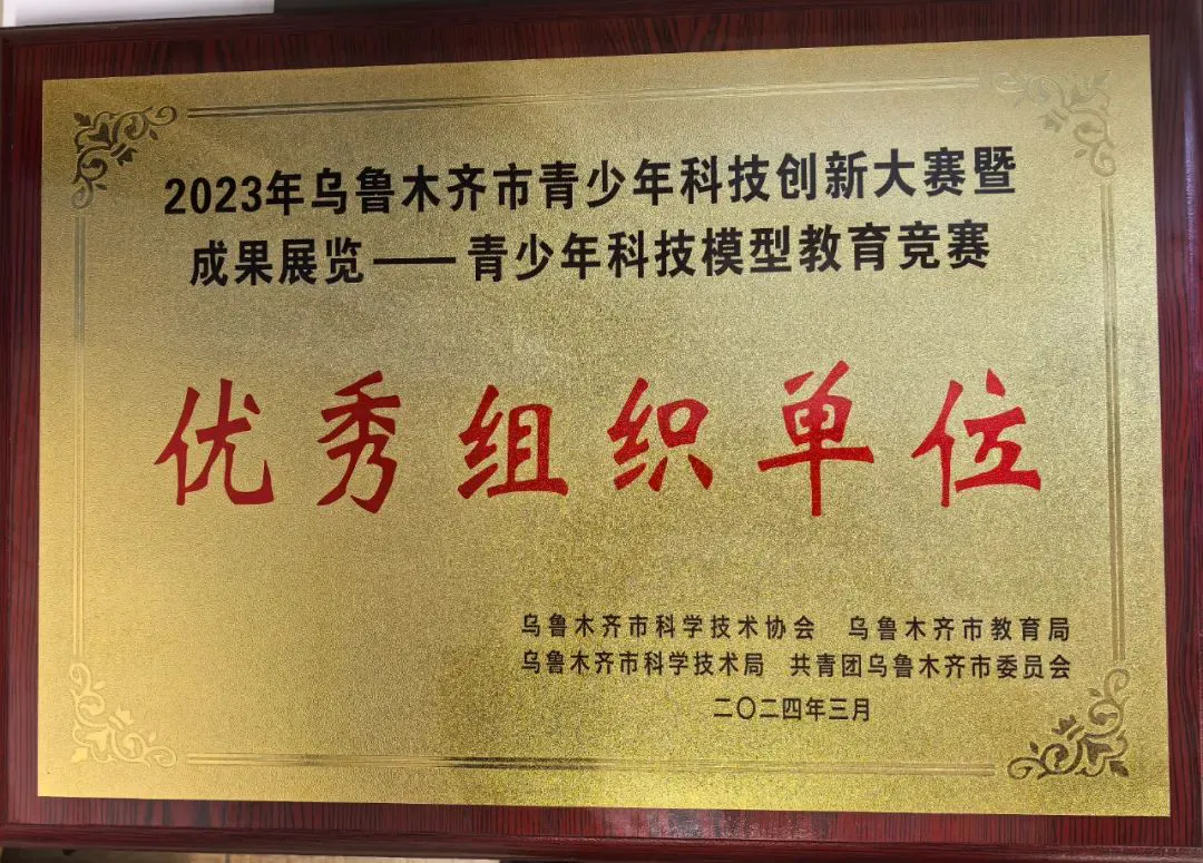篮球训练教学方法和技巧_1